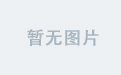 满冠(中国)文化的保护与推广